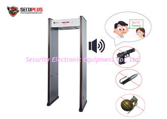 50/60HZ Security Door Frame Metal Detector With IR Temperature Detection System