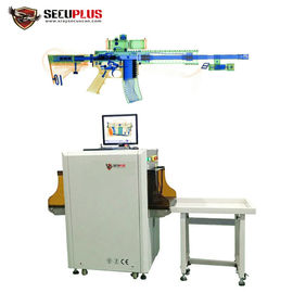 FCC RoHS 승인을 가진 공항 보안 장비 엑스레이 짐 스캐너 SPX-5335