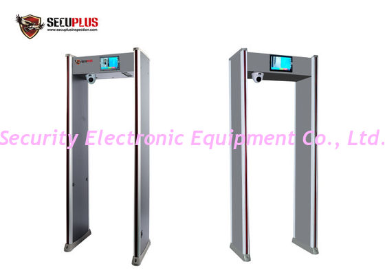 열화상 통과형 금속 탐지기
