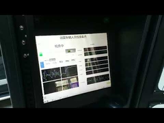 Secuplus 보안 인체 감지 시스템