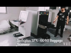 Secuplus SPX-6040 수하물 스캐너