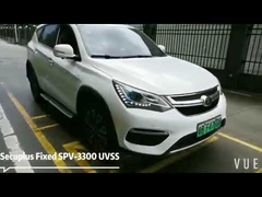 Secuplus 차량 하부 검사 시스템